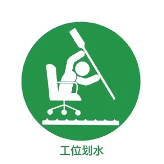🤗 emoji 魔怔人 galentwww Telegram sticker 20 of 70