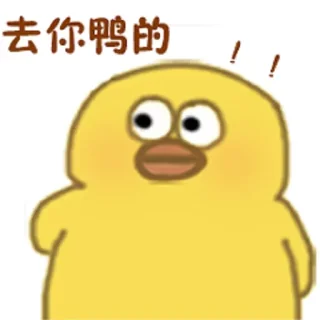 🖕 emoji @Boqii Telegram sticker 18 of 107
