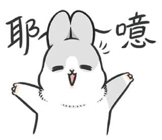 🙂 emoji 晴的自用贴图包① Telegram sticker 14 of 45
