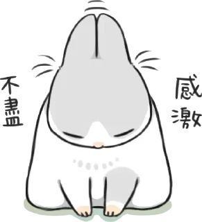 🙂 emoji 晴的自用贴图包① Telegram sticker 18 of 45