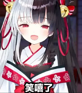 😆 emoji 有栖マナ(なび_ver.) Telegram sticker 18 of 20