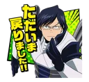 🏃 emoji My Hero Academia Telegram sticker 20 of 46
