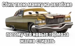 🌟 emoji Mihara | маквин Telegram sticker 8 of 48