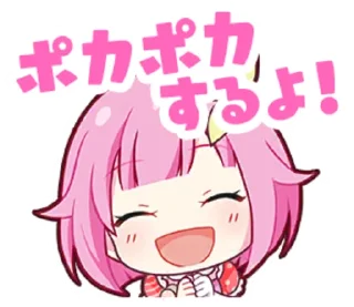 🙃 emoji Otori Emu Telegram sticker 13 of 13