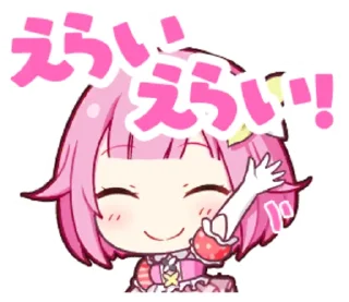 😄 emoji Otori Emu Telegram sticker 7 of 13