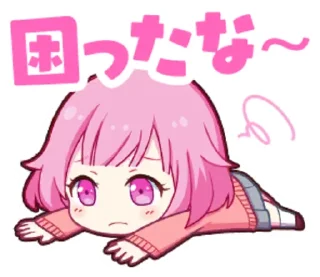 😖 emoji Otori Emu Telegram sticker 6 of 13