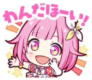 😝 emoji Otori Emu Telegram sticker 12 of 13