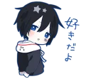 💑 emoji Mafumafu (cat) Telegram sticker 12 of 40