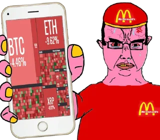 🤓 emoji Chud Token Telegram sticker 10 of 16