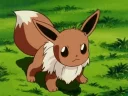 🙁 emoji Eevee By: @ToukaKitsune Telegram sticker 9 of 44