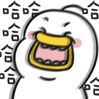 😊 emoji 🤡大鸭🤡@bigduckyyds Telegram sticker 24 of 102