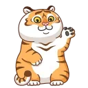 Sticker from Grumpy Tiger