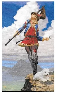 Sticker from Tarot