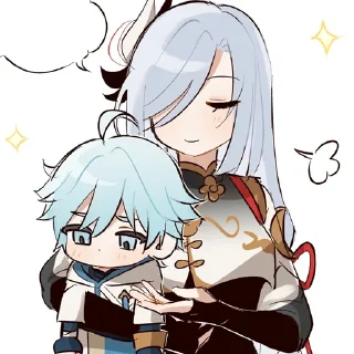 ❄️ emoji Shenhe @Palurien Telegram sticker 6 of 50
