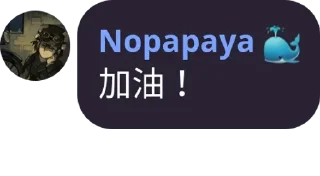 🐳 emoji 維基加油站 Telegram sticker 16 of 52