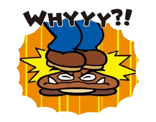 ❓ emoji SUPER MARIO BROS: @StickersNic Telegram sticker 17 of 21
