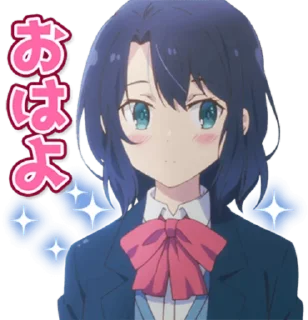 Sticker from Adachi to Shimamura Line