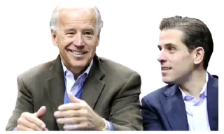 👨‍👦 emoji Creepy Joe Biden Telegram sticker 3 of 52