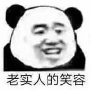 Sticker from 惠州同城专用 @huizhouqun