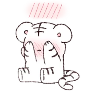 🐯 emoji lil tiger @hoshitiger ! Telegram sticker 19 of 24