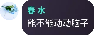 🏦 emoji getSomeMangoes_1 Telegram sticker 24 of 78