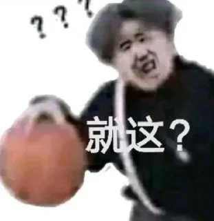 🐶 emoji 🥬🐓鲲㊗️   @JN9527  @sprot8 ⛳️ Telegram sticker 8 of 62