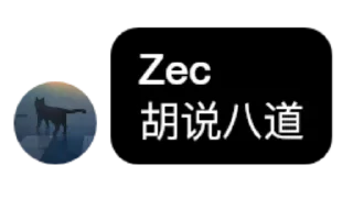 🙄 emoji 赛博狼人忏悔室 Telegram sticker 23 of 45