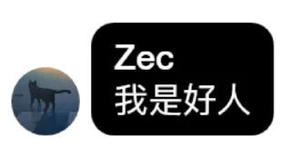 😘 emoji 赛博狼人忏悔室 Telegram sticker 3 of 45