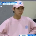 Sticker from jihoon puto