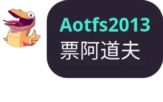 🗳 emoji 阿道夫欺負我！ Telegram sticker 11 of 13