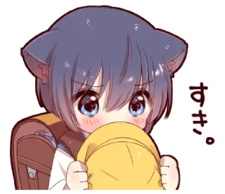 Sticker from ᭝݊Black cat extra ⵓ @nyawrwar ⿴༘͜᭼̣ꪆ
