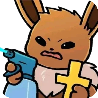 ✝ emoji PintoBagunça @canaldopinto Telegram sticker 13 of 116