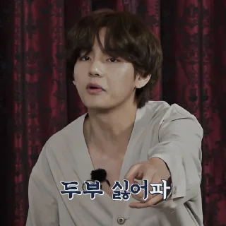 🎲 emoji ㅤ⌦ KTH RUN @XXMAFIAWEB Telegram sticker 16 of 95