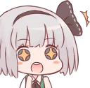 😍 emoji Cham's Ghost Gal | @ChamChan Telegram sticker 5 of 24