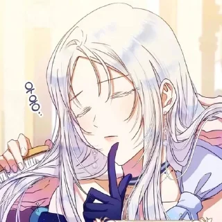✨ emoji Я стала женой главного героя Telegram sticker 10 of 41