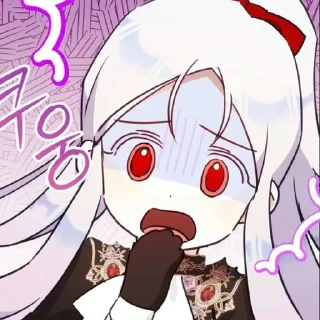 ✨ emoji Я стала женой главного героя Telegram sticker 20 of 41