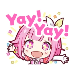 ❗ emoji Emu Otori! Telegram sticker 12 of 17