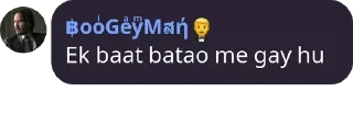 😐 emoji Sticker add mat kar lodu Telegram sticker 5 of 20