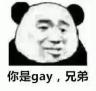 🤮 emoji 惠州同城专用 @huizhouqun Telegram sticker 11 of 84