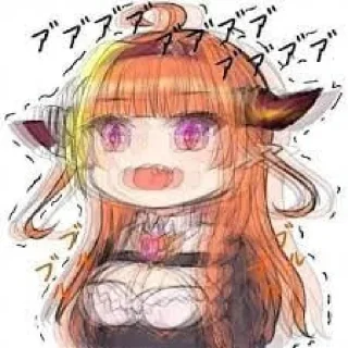 😱 emoji Mis Waifus Telegram sticker 15 of 30