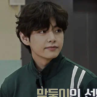🎬 emoji ㅤ⌦ TAEHYUNG @XXMAFIAWEB Telegram sticker 8 of 110