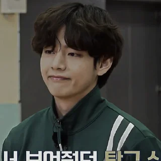 🎬 emoji ㅤ⌦ TAEHYUNG @XXMAFIAWEB Telegram sticker 15 of 110