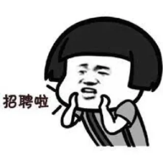 😉 emoji 迪拜HR东陵  @HRdong Telegram sticker 10 of 86