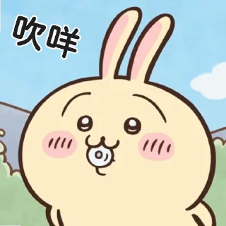Sticker from 吃可愛大的Chiikawa Gif 3