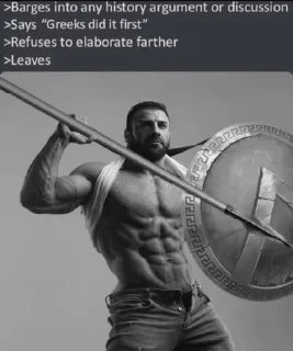 Sticker from Ζήτω η Ελλάδα