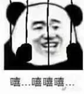 😄 emoji @umirnco 的自用貼圖 (1) Telegram sticker 21 of 102