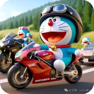 🏍 emoji 皇子 Telegram sticker 9 of 120