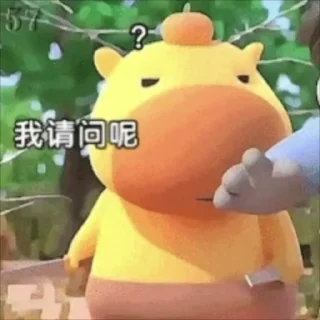 🌟 emoji 水水最爱的水豚噜噜~ @sshuiooo Telegram sticker 19 of 120