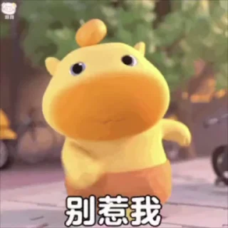 🌟 emoji 水水最爱的水豚噜噜~ @sshuiooo Telegram sticker 15 of 120