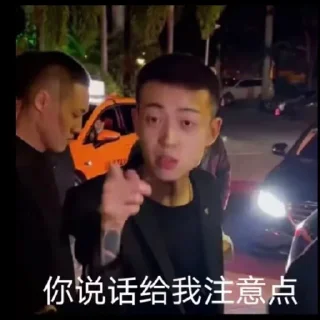 😉 emoji 买视频加入 @yujiangjun0 Telegram sticker 16 of 28